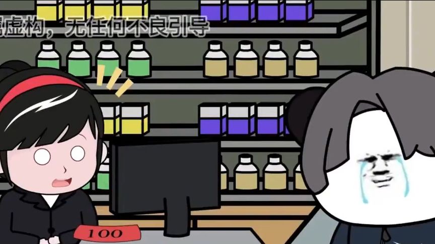 青春电视剧